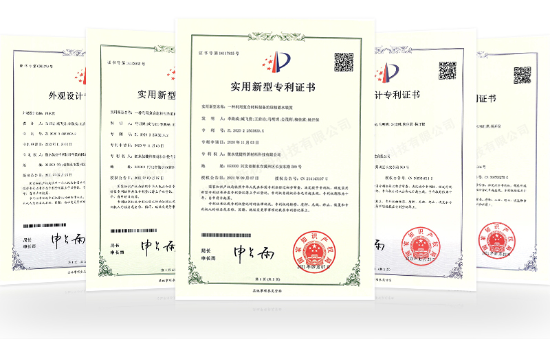 專利圖.jpg 專利圖.jpg